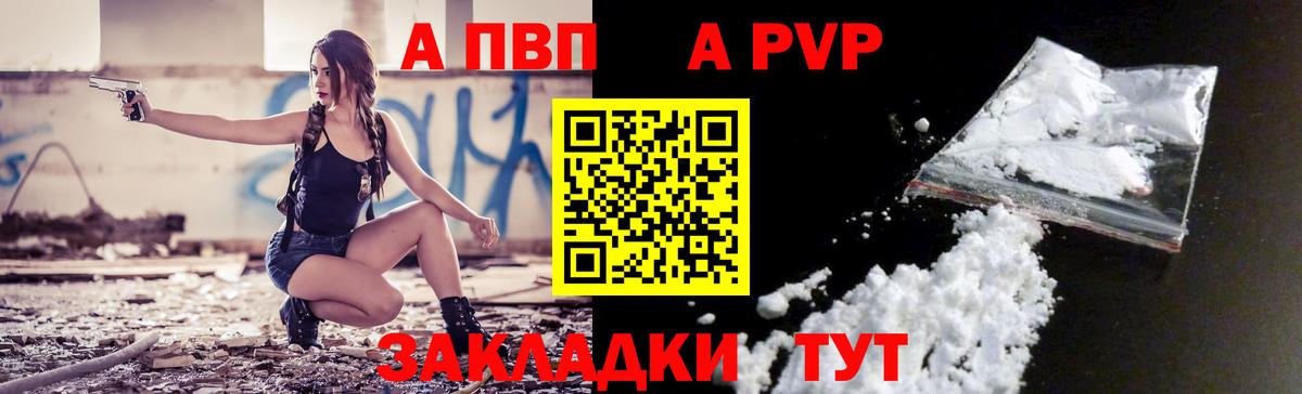 Псилоцибиновые грибы Ангарск