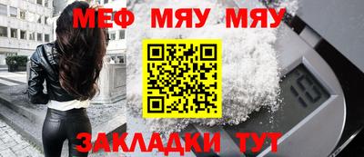 скорость mdpv Азнакаево