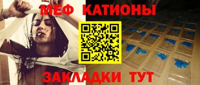 скорость mdpv Азнакаево