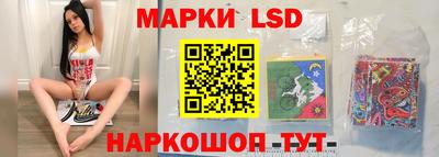 меф Абакан