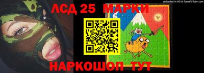 меф Абакан