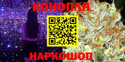 меф Абакан