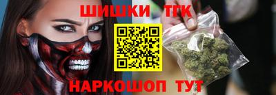 кокаин Абинск