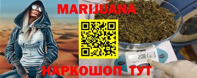 меф Абакан