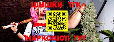 меф Абакан
