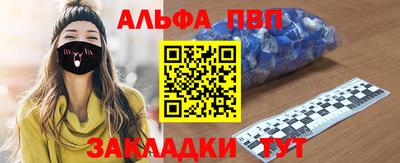 скорость mdpv Азнакаево