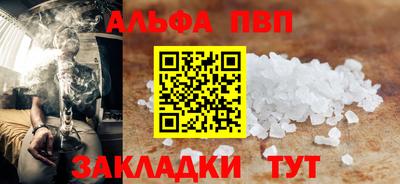 скорость mdpv Азнакаево