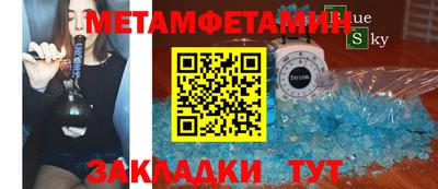 скорость mdpv Азнакаево