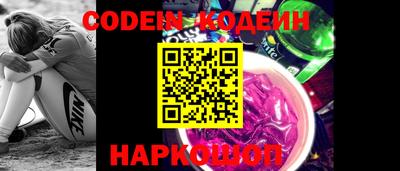 скорость mdpv Азнакаево